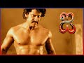 I Tamil Movie | Huge Fight between Body Builders | Vikram | Amy Jackson | Santhanam