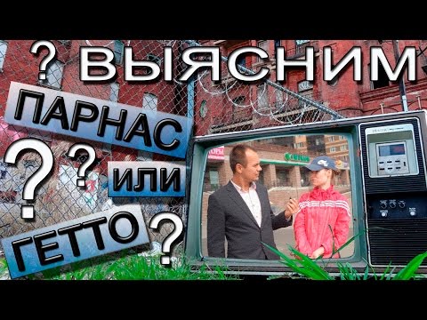 Проблемы у главстроя спб Проблемы у главстроя спб