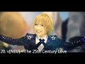 Visual Kei