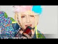 Visual Kei