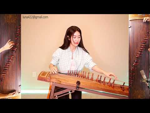 Lil Nas X-Old Town Road Gayageum ver. by Luna