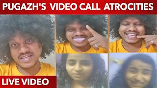 Pugazh Ultimate Video Call To Shivangi | Vera Level Comedy | Try Not to Laugh | Funny Video