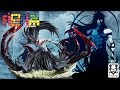 Ichigo Kurozaki HQS review - Bleach - Figurine Tsume