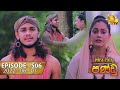 Maha Viru Pandu (506) - 01-06-2022