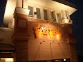 御殿場 プレミアム アウトレット