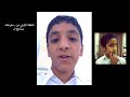 البلوشي
