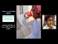 البلوشي
