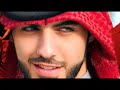Dame La Libertad Video preview