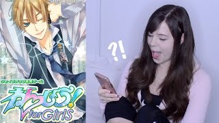 Personal Anime Bishie Trainer?? | Burn Your Fat with Me!