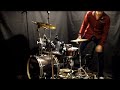 Drum