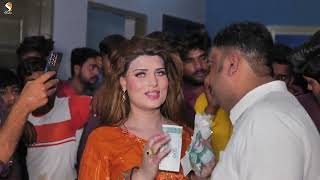 Mein Chips Dey Waang Karari Urwa Khan Dance Performance