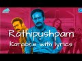 Rathipushpam Karaoke With Lyrics |Bheeshma Parvam| #Rathipushpam#Bheeshmaparvam#AmalNeerad#mammootty
