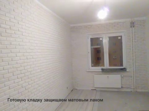 Укладка декоративного камня монте альба Укладка декоративного камня монте альба