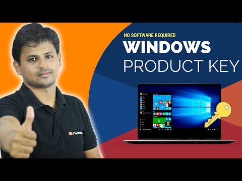 How to get Windows Product Key without Software