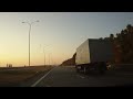 Украина Р51 Харьковская объездн. - пов. на Новомосковск