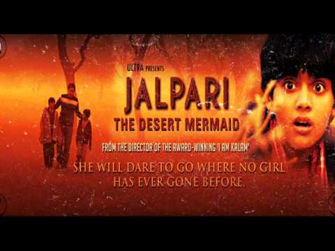 Bargat Ke Pedo Pe Shakhe From Jalpari The Desert Mermaid (2012...