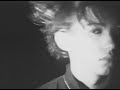 Negative Image: All I Was (Sex)