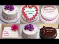 happy birthday mehwish video|| happy birthday mehwish cake 🍰|| mehvish birthday dpz