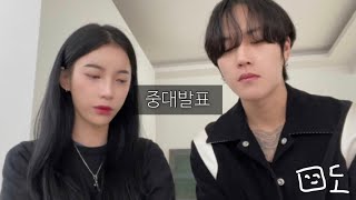 dzyoZ7MEak4 Video Image