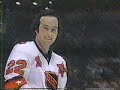 Classic All-Star Intros: Wales Conference 1981 All-Star Game
