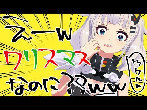 え・・・・まさかおまえらって・・・・・・ (12月24日 03:02 / 48 users)