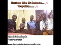 Ekitiibwa Kibe Eri Katonda|| Loveliest Luganda Hymn|| Jehovah Shalom Acapell