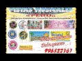 PISTA CORAZON SERRANO - MIX GILDA PRI... PISTA CORAZON SERRANO - MIX GILDA PRI...