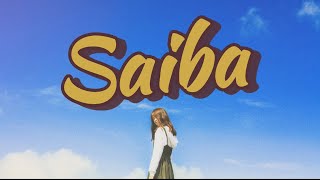 Saiba Official Lyrical Video Gulfateh Khan