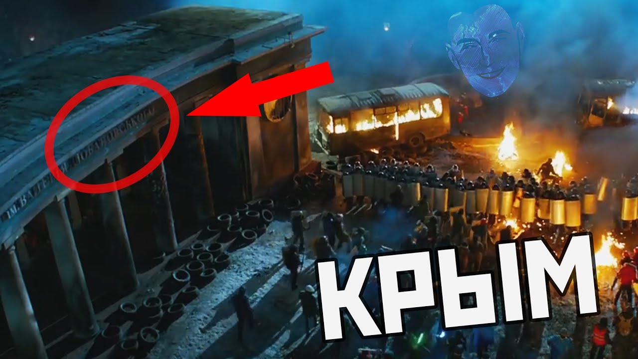 Саундтрек из фильма крым 2018 Саундтрек из фильма крым 2018