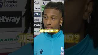 e-Jk5wXejSk Video Image
