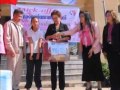 กองทุนพัฒนาบทบาทสตรี