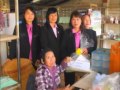 กองทุนพัฒนาบทบาทสตรี