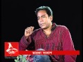 TARA NEWZ TARAKA SANLAP DEV SANKAR 13 03 2011 PART 2