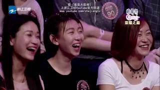 萧敬腾战队竞演《王妃》 邢凯翔惹众怒 《谁是大歌神》第11期 精彩花絮 20160515【浙江卫视官方超清1080P】苏有朋、宁静、薛之谦、黄国伦