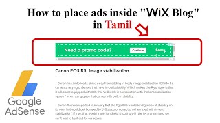 How to place ads inside WIX blog in Tamil