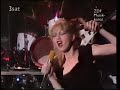 Blue Angel (Cyndi Lauper) - Maybe He'll Know - German TV (1980)