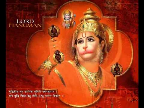 Aartiya - Sankat Mochan Naam Tiharo