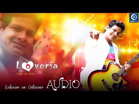 Odia Romantic Album | Loveria | You Are My Valentine | Full...