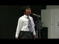 Aram Sei Little Champion Rovick's awesome performance @ Salinas