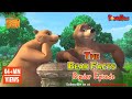 Jungle Book Season 2 | Episode 2 | The Bear Facts |PowerKids TV
