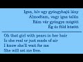 Omega - Gyöngyhajú lány / Pearls in her hair (hungarian / english lyrics)