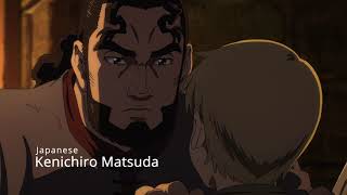 Thors Dub Comparison Netflix Vs. Sentai Vinland Saga