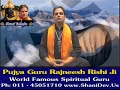 Om Meditation with World Famous Guru Rajneesh Rishi Ji