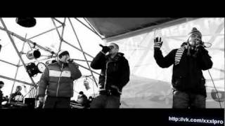 3Xl Pro - День И Ночь