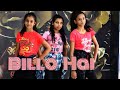 Billo hai - Sahara ft manj musik rafttar dance video prince dance class