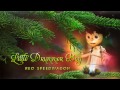Little Drummer Boy - Reo Speedwagon - Spirit of Christmas ecards - Christmas Greeting Cards