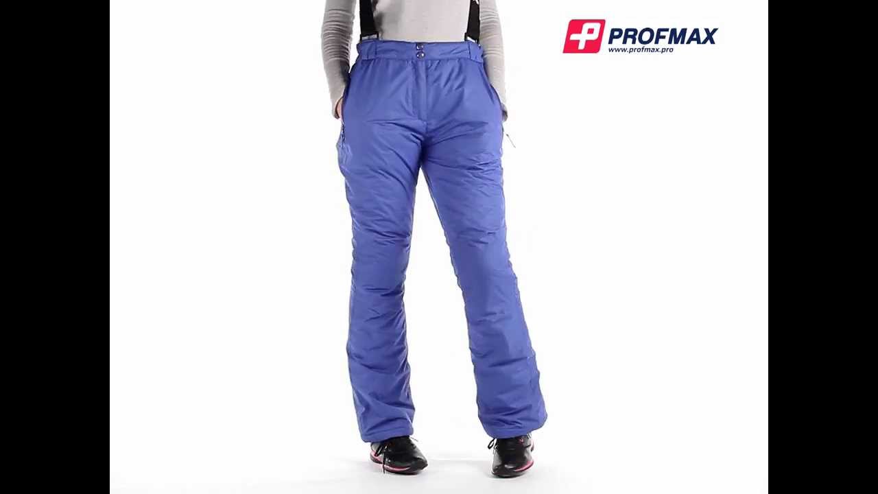 Profmax (Спортмакси). Комбинезон/b горнолыжный женский Wimex, Profmax (Спортмакси). Комбинезон/b горнолыжный женский Wimex,