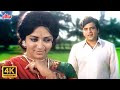 Jaan-E-Chaman Jaan-E-Bahaar 4K : Kishore Kumar Romantic Song | Jeetendra | Hema Malini | Dulhan Song
