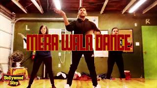 Simmba Mera Wala Dance Easy Choreography Ranveer Singh Sara Ali Khan Nakash Aziz Neha Kakkar Simmba Mera Wala Dance Easy Choreography Ranveer Singh Sara Ali Khan Nakash Aziz Neha Kakkar