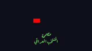 e0VHKInd_Ik Video Image
